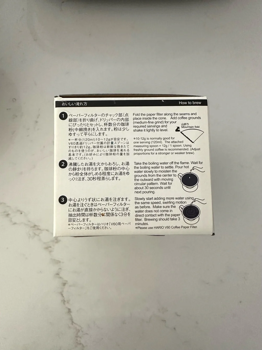 BRAND NEW - HARIO V60 Pour-Over Coffee Dripper